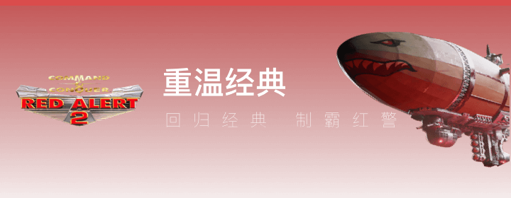 电竞教练从幕后走向台前：一场关于战术、心理与话语权的深度变革