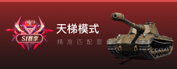 走进电竞战队基地：从训练室到“第二个家”，这里藏着冠军的日常